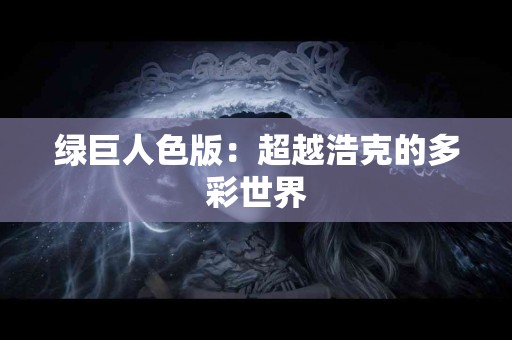 tp钱包里的每个钱包功能解析：你需要了解的用途