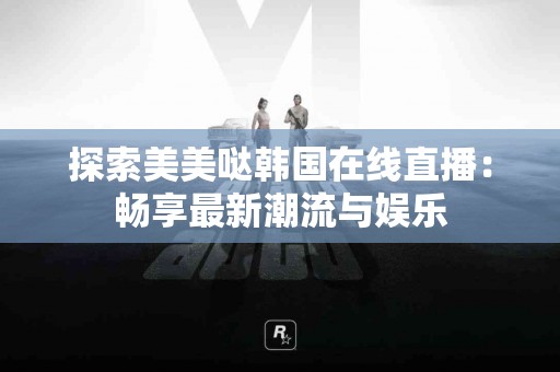 tp钱包助记词和私钥的正确使用方法